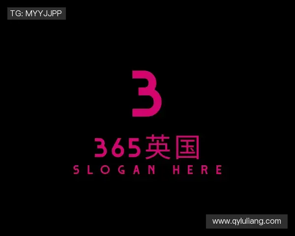 解读365上市公司英国